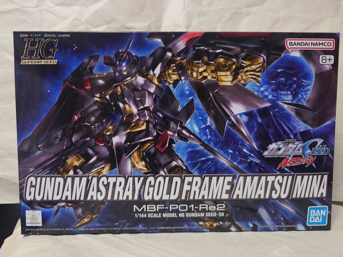 新品、未使用 極美品 HGガンプラキット 5点セット 2025年最新】ガンプラ HGの公式プラモデル商品が勢揃い - Yahoo