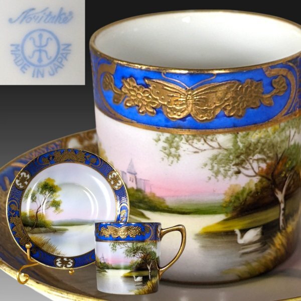 アンティークコレクション、青色と金色の花柄陶器金杯 柳瀬美術店 / 全商品