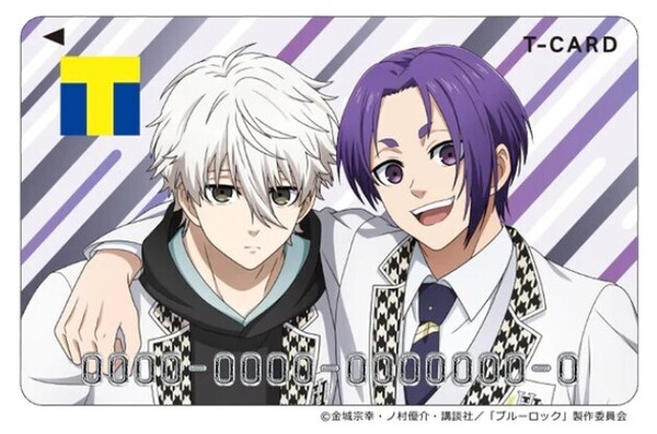 匿名配送 Tカード 『劇場版ブルーロック -EPISODE 凪-』(凪 誠士郎・御影 玲王) 新品未使用 1枚 Vポイントカード