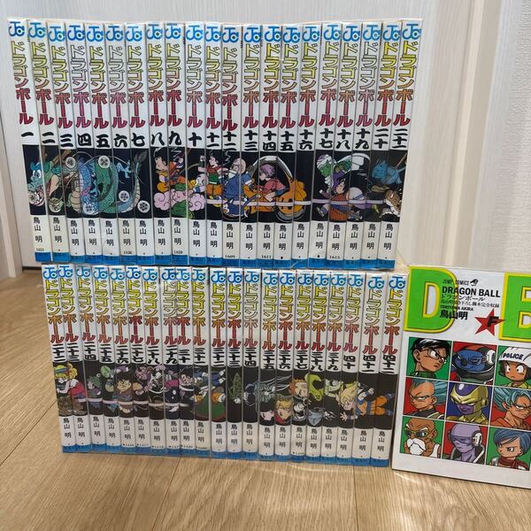 ◇◆ドラゴンボール◇◆ 全42巻+書き下ろし脚本 鳥山明 集英社