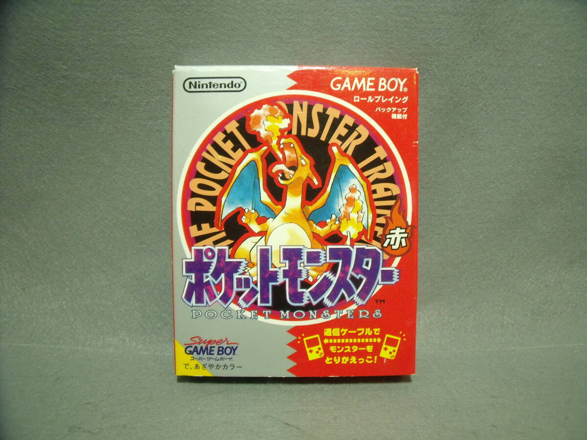 ポケットモンスター 赤 箱、説明書付き❗️動作確認済み 取扱説明書☆ポケットモンスター赤」 - メルカリ