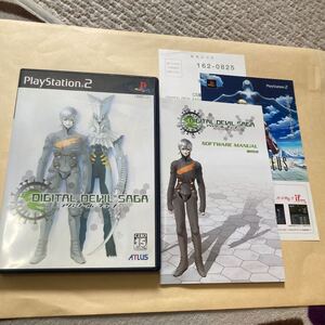 送料無料 PS2 DIGITAL DEVIL SAGA アバタール・チューナー プレイステーション2 PlayStation2 PS2ソフト デジタルデビルサーガ