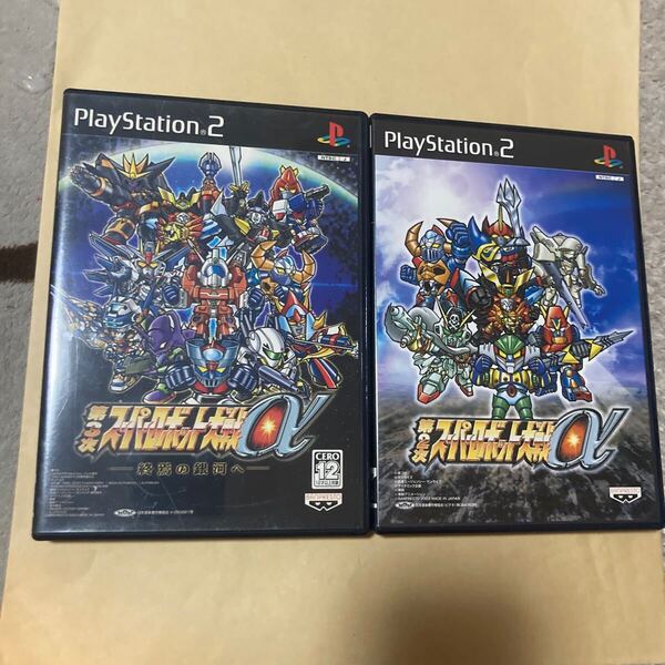 送料無料 PS2 2本セット 第2次スーパーロボット大戦α 第3次スーパーロボット大戦α 終焉の銀河へ PlayStaiton2 プレイステーション2