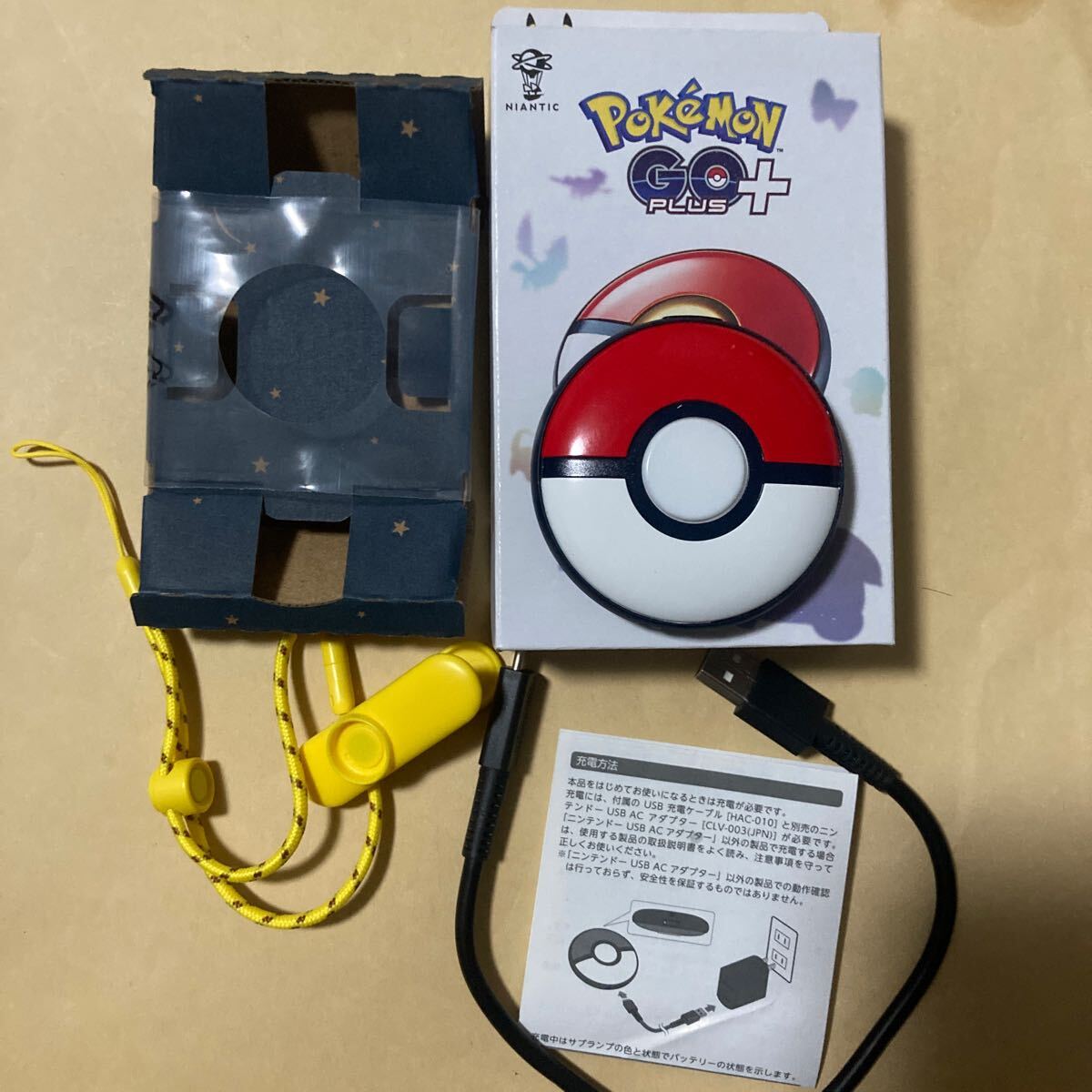 Pokemon GO Plus + ジャンク品 Yahoo!オークション -「ポケモンgo plus ジャンク」の落札相場