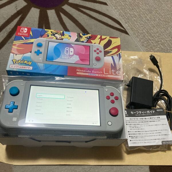 送料無料 Nintendo Switch Lite ザシアン・ザマゼンタ 本体 箱 アダプタ付き ニンテンドー スイッチ ライト HDH-001 HDH-S-GBZAA