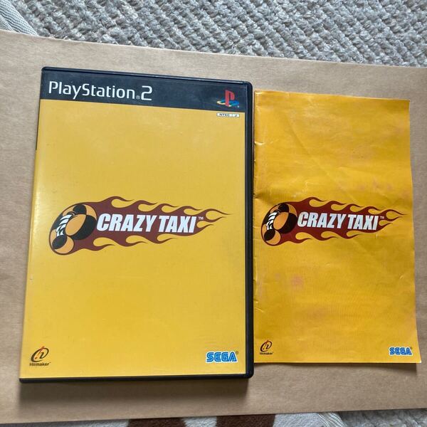 送料無料 PS2 クレイジータクシー プレイステーション2 PS2ソフト CRAZY TAXI PlayStation2