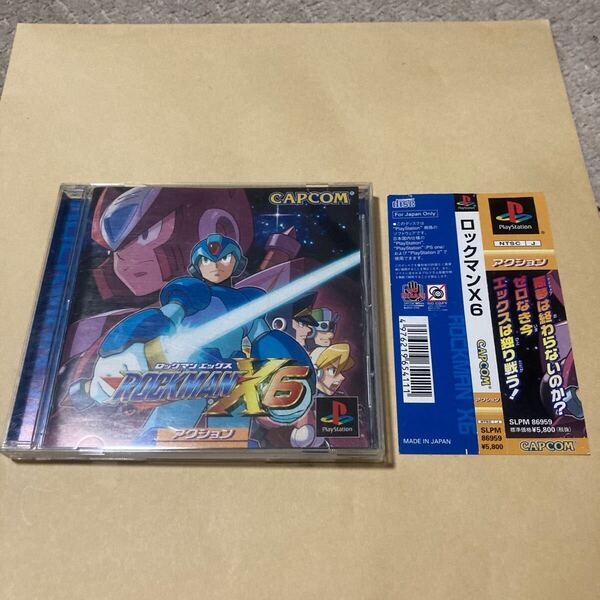 送料無料 PS プレイステーション ロックマンX6 PS1 PlayStation ロックマン エックス 6 ROCKMAN X6