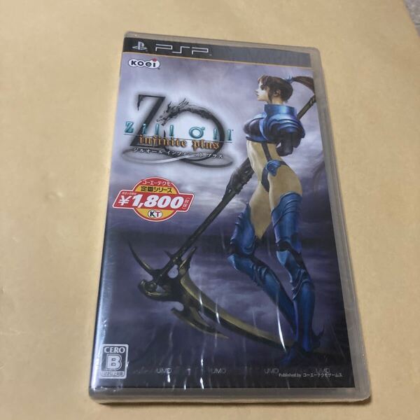 送料無料 PSP 未開封 Zill O'll infinite plus ジルオール インフィニット プラス PlayStation Portable プレイステーションポータブル