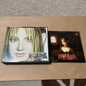 送料無料 PS プレイステーション クーデルカ PlayStation PS1 KOUDELKA PSソフト