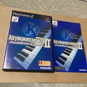 送料無料 PS2 キーボードマニアⅡ 2ndMIX & 3rdMIX プレイステーション2 PlayStation2 KEYBOARD MANIA 2 Ⅱ 2ndMIX&3rdMIX