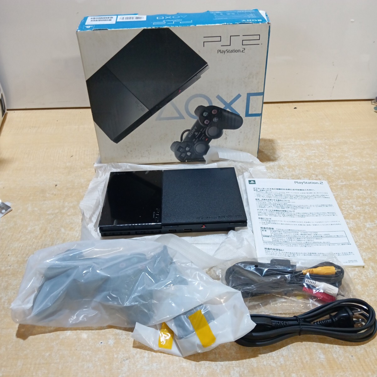 SONY PlayStation2 SCPH-90000 CBほぼ未使用の美品 Yahoo!オークション -「scph-90000 未使用」の落札相場・落札価格