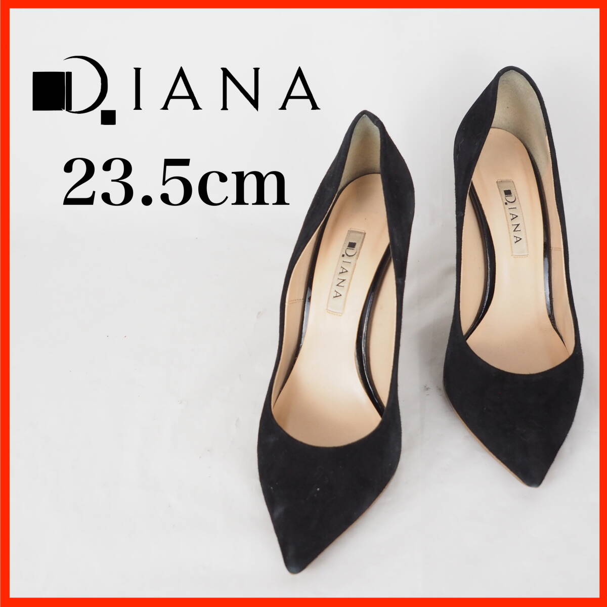 超美品【新品未使用】DIANAパンプス 23センチ DIANA - 未使用DIANAバイカラークロスストラップパンプス23cmの