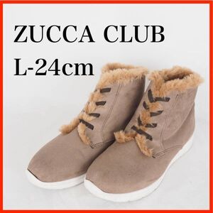 ★100スタ★EB9905*ZUCCA CLUB*ズッカクラブ*レディースハイカットスニーカー*L-24cm*モカ
