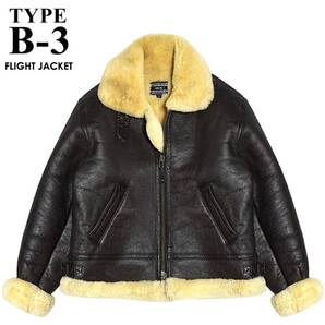 美品 定価10万 極暖! 4MK-84 FIGHTER FOR LIBERTY TYPE B-3 リアルムートン フライトジャケット L 茶 ビッグサイズ 羊革 ボマー ブルゾン