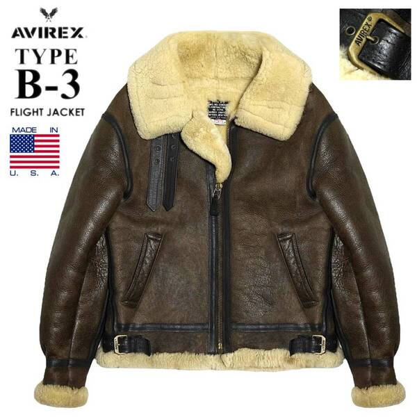 希少! 定価23.7万 USA製 極暖! AVIREX アヴィレックス TYPE B-3 リアルムートン フライトジャケット 36 羊革 シープスキン ボマー ブルゾン