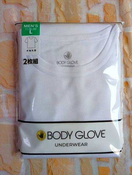 【新品】未開封 ☆BODY GLOVE ボディグローブ 半袖アンダーシャツ インナーシャツ サイズL 2枚組 丸首 メンズ ホワイト 白 肌着 下着
