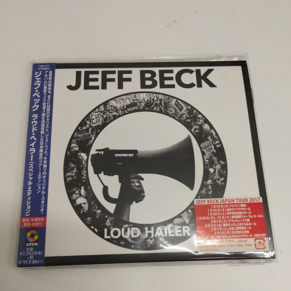 ジェフ・ベック 紙ジャケット 2004 リマスター CD セット 2025年最新】Yahoo!オークション -ジェフベック 紙の中古品