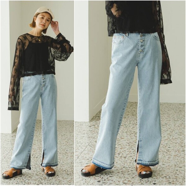 2023SS★美品★U by Spick & Span YVONNE デニムパンツ 定価14,850円 ブルー ユーバイスピック&スパン 春 夏 ジーパン ジーンズ カジュアル
