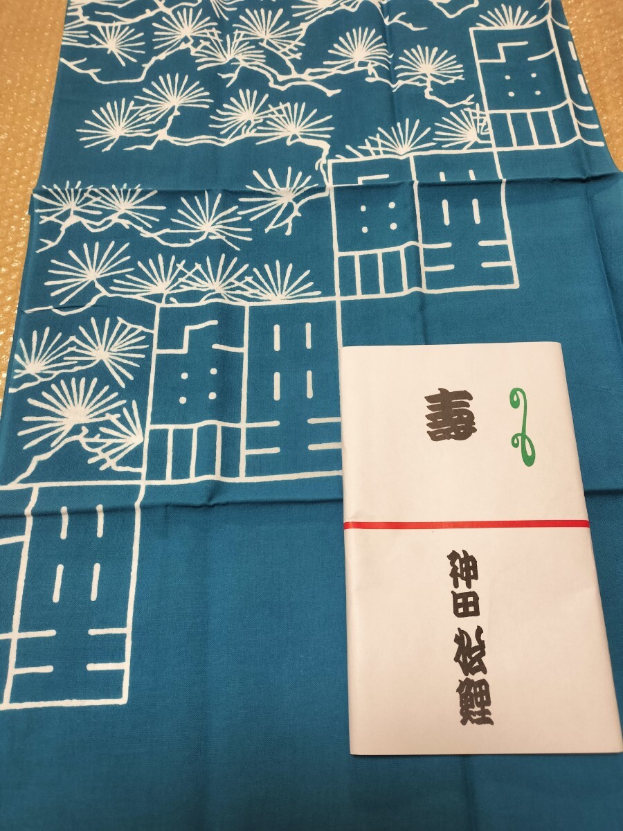神田松之丞 神田松鯉 手ぬぐい 2025年最新】Yahoo!オークション -松鯉の中古品・新品・未使用品一覧