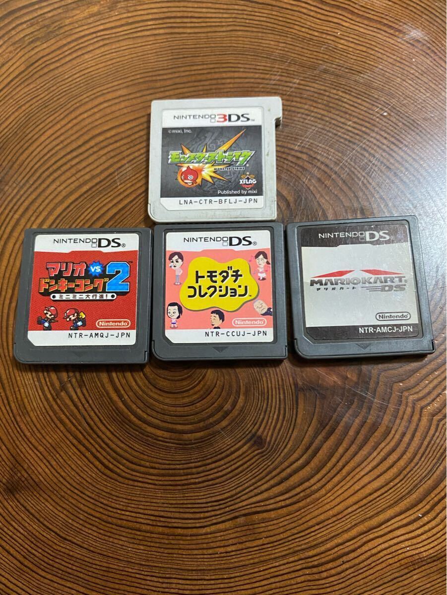 A1774 3DS DS ソフトセットまとめ A1774 3DS DS ソフトセットまとめ 3DS.DSソフトセット