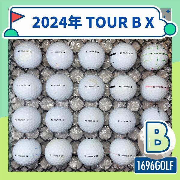 【2024年】TOUR B X Bランク 20球 859おまけtee付