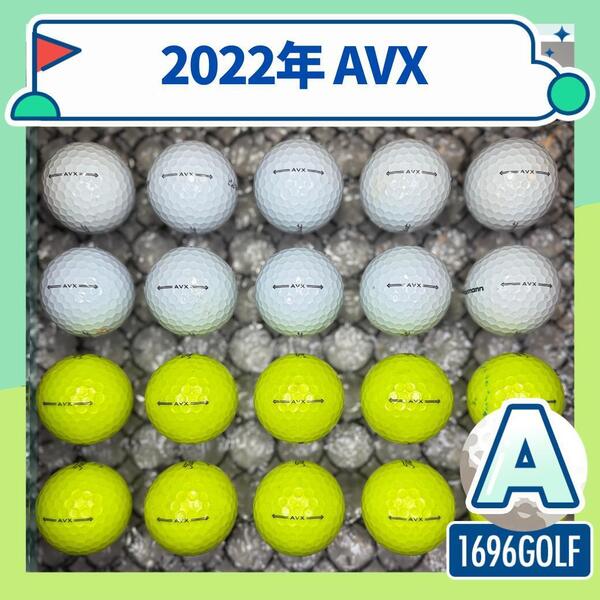 2022年タイトリストAVX Aランク【20球】865 おまけtee付 ロスト