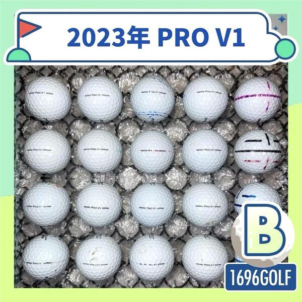 2023年PRO V1【20球】Bランク 845おまけtee付 TITLEIST