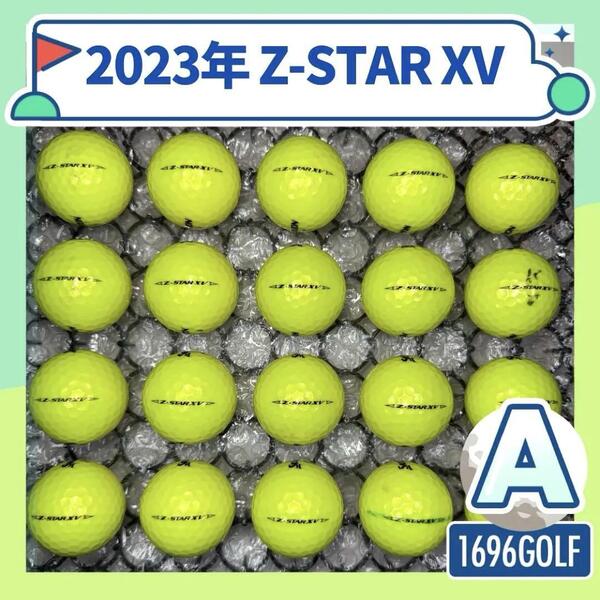 2023年Z-STARXV 黄Aランク【20球】852 おまけteeロストボール