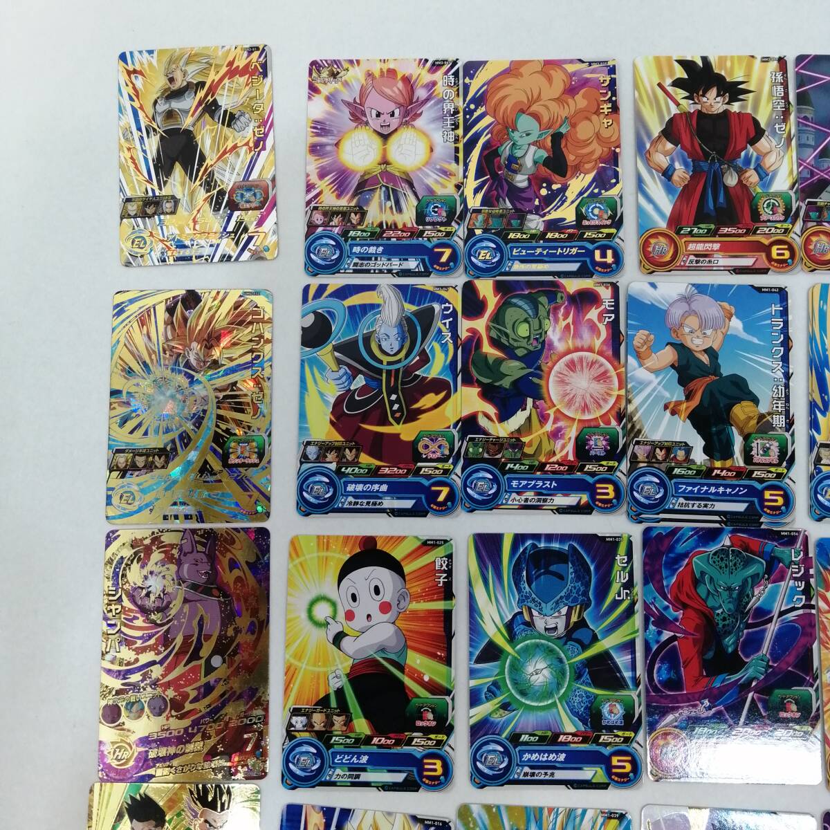 ドラゴンボールヒーローズ DAまとめ売り Yahoo!オークション -「ドラゴンボールヒーローズda」の落札相場