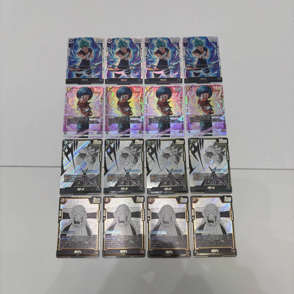 新品未使用 ベジット SCR 4枚セットまとめ売り フュージョンワールド Yahoo!オークション -「フュージョンワールド ベジット」の落札
