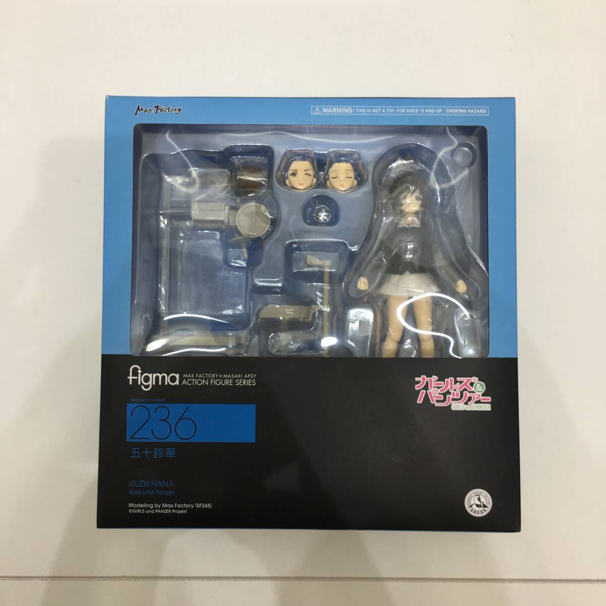未開封　ガールズ&パンツァー　まとめ売り　figma　ガルパン　フィギュア Amazon.co.jp: figma ガールズ&パンツァー 西住みほ (ノン