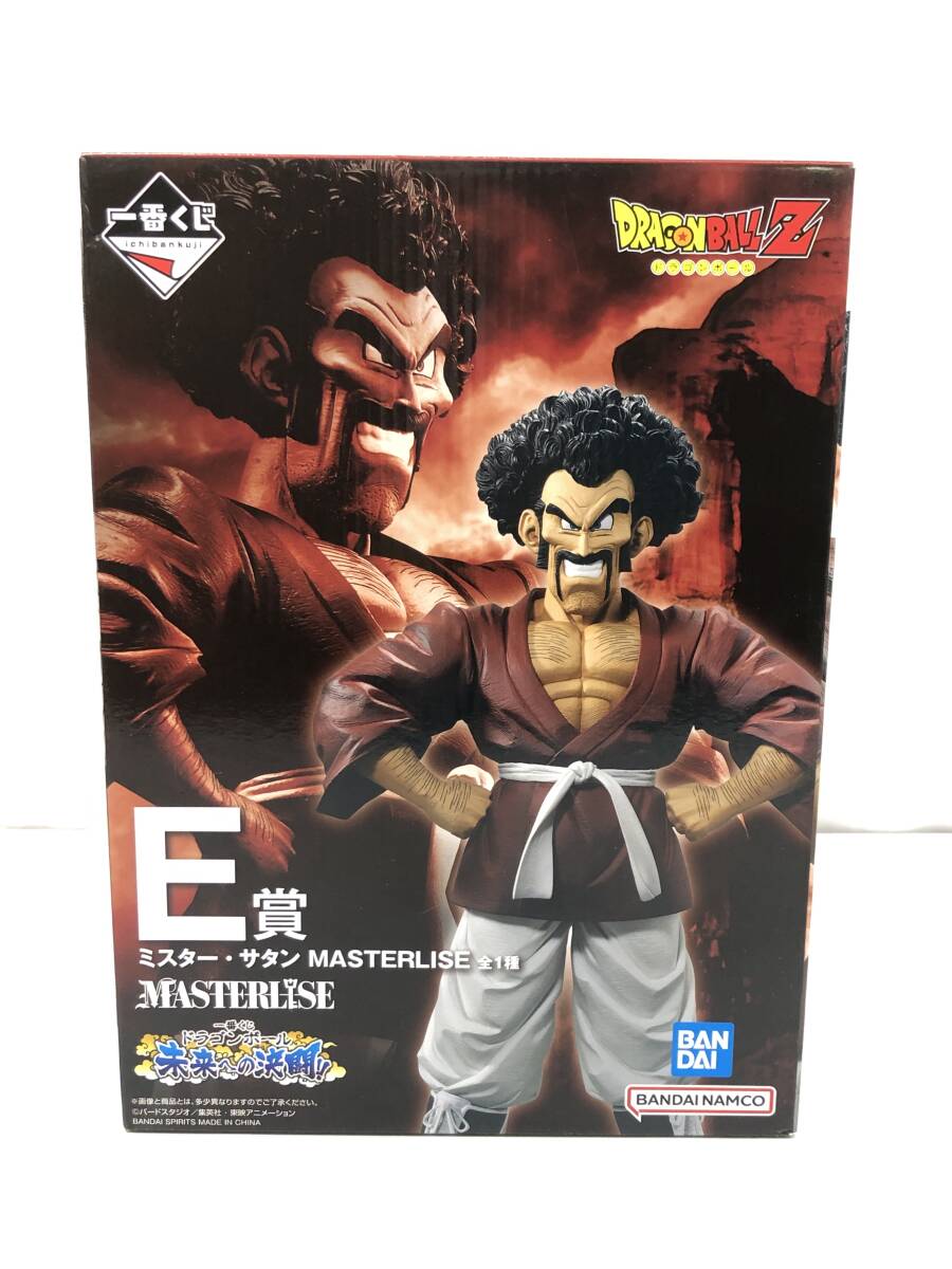 【送料無料】新品未開封 一番くじ ドラゴンボール D賞孫悟空 E賞ミスターサタン Yahoo!オークション -「ミスターサタン 一番くじ」の落札相場