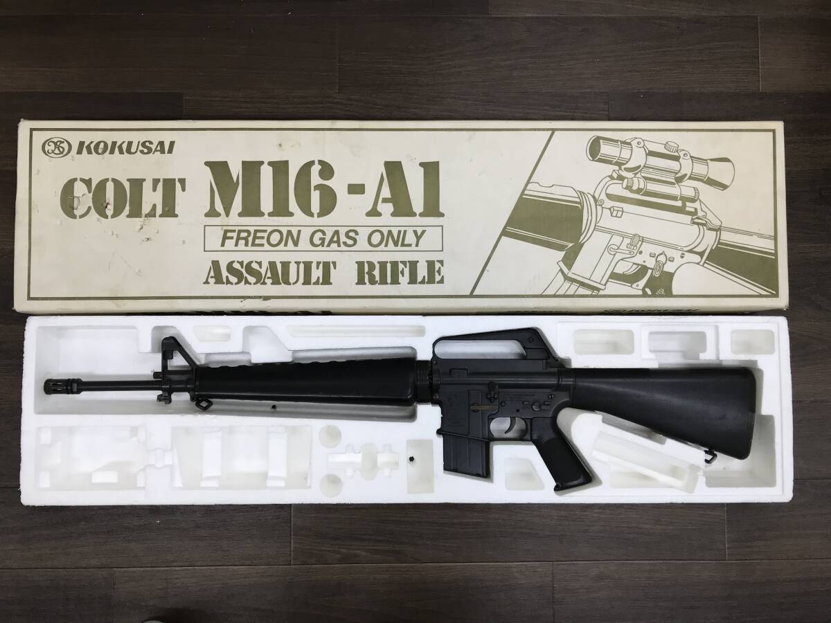 COLT M16A1 ガスガン 中古 KOKUSAI製 Yahoo!オークション -「コクサイ m16」の落札相場・落札価格