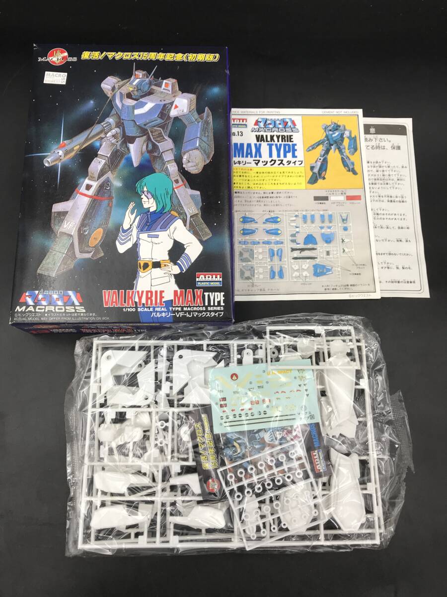 【未組立て】復活!マクロス15周年記念(初期版) 9体セット Yahoo!オークション -「マクロス15周年初期版」の落札相場・落札価格