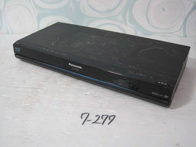 Yahoo!オークション -「dmr-br580」の落札相場・落札価格