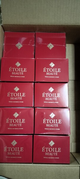 エトワールボーテ ホワイトメモリークリーム 薬用ホワイトニングゲルLA 50g 10個セット