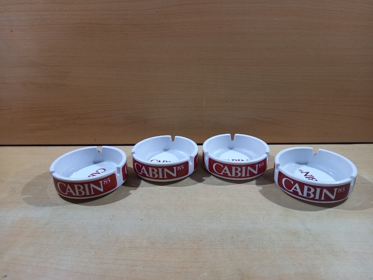 Yahoo!オークション -「cabin 85」(喫煙グッズ) (雑貨)の落札