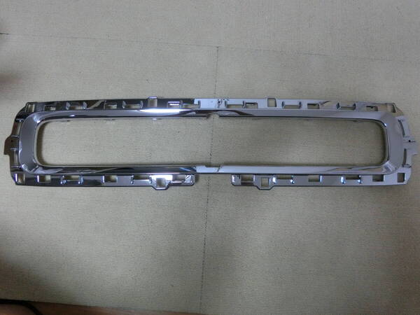 即決 送料無料 新車外し ハスラー MR52S MR92S 純正 フロントグリル メッキガーニッシュ 71742-59S0