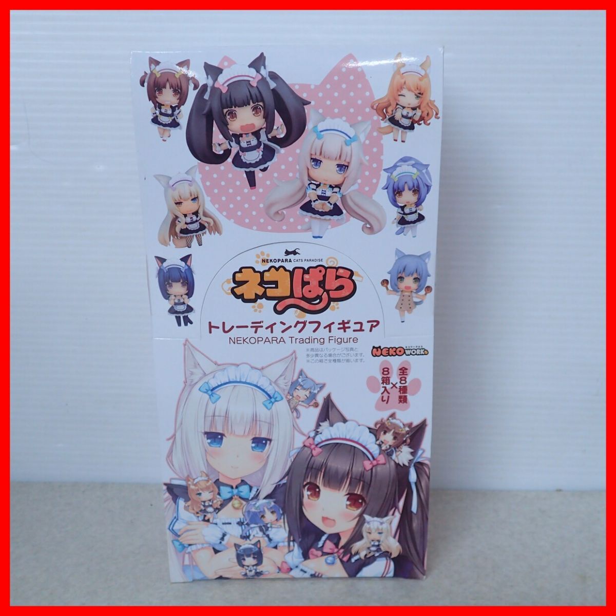 ネコぱら トレーディングフィギュアBOX 未開封 サイン付き Yahoo!オークション -「ネコぱら トレーディングフィギュア」の