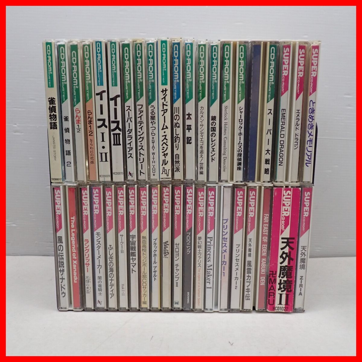 クラシックCD 大量 まとめて 中古品 Yahoo!オークション -「cd 大量 まとめて」の落札相場・落札価格