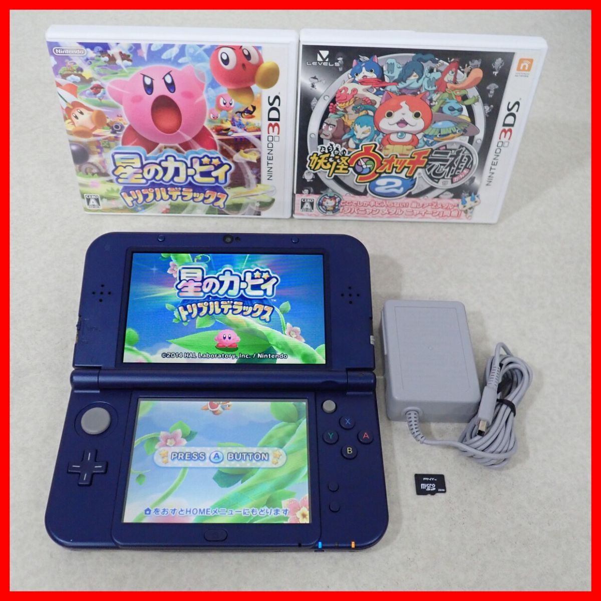 2025年最新】Yahoo!オークション -ニンテンドー2ds 本体の中古品