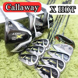 ゴルフクラブ メンズ セット キャロウェイ X2 X HOT 初心者 ウォーバード R