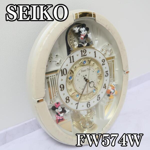 ディズニー ミュージカル 電波時計 FW574W SEIKO 壁掛け時計