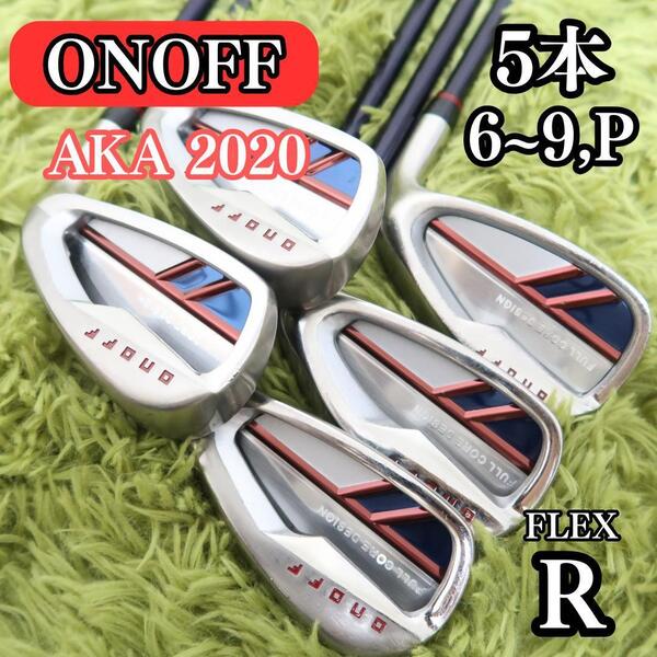 ONOFF AKA アイアン 5本 オノフ 赤 アカ 2020 セット 初心者