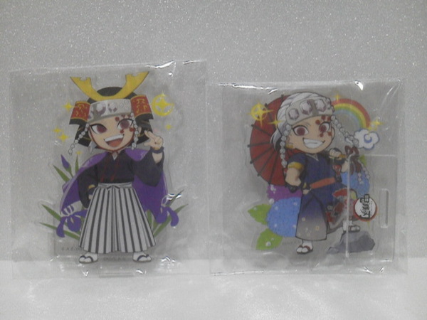 【国内正規品】鬼滅の刃 カフェ ufotable Cafe 梅雨描き下ろし こどもの日 ランダムアクリルスタンド 宇髄天元 2種セット