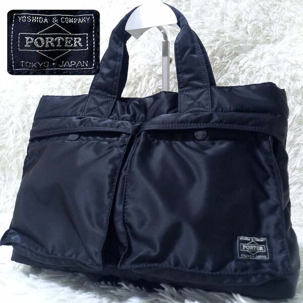 【美品】 PORTER ポーター TANKER タンカー 吉田カバン ハンドバッグ トートバッグ ミニ ミニバッグ ナイロン ブラック 黒 ミニトート