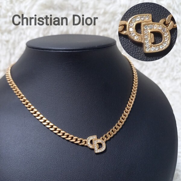 【良品】 Christian Dior クリスチャンディオール ディオール 喜平チェーン CD ロゴ ラインストーン ネックレス ゴールド アクセサリー