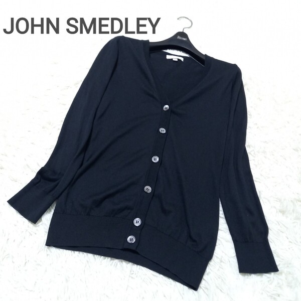 【美品】 JOHN SMEDLEY ジョンスメドレー シーアイランドコットン Vネック カーディガン ニット 長袖 通年 黒 ブラック S