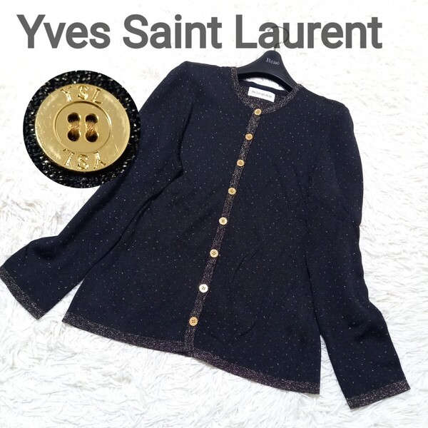【美品】 Yves Saint Laurent イヴサンローラン 長袖 カーディガン ラメ YSL カサンドラ 総柄 ドット ゴールド 金ボタン 刻印 黒 ブラック