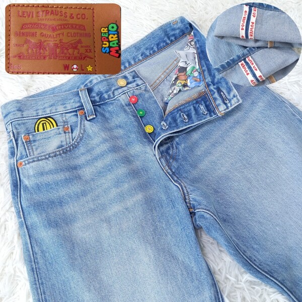 【美品】 Levi’s リーバイス 任天堂 Nintendo ニンテンドウ SUPER MARIO スーパーマリオ 501 ビッグE デニム パンツ ジーンズ ジーパン 27